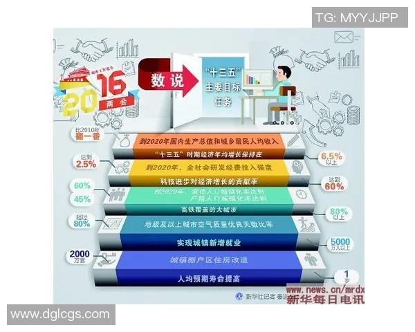 南京排球队意识排名创新高引发全国关注展现团队实力与战术水平