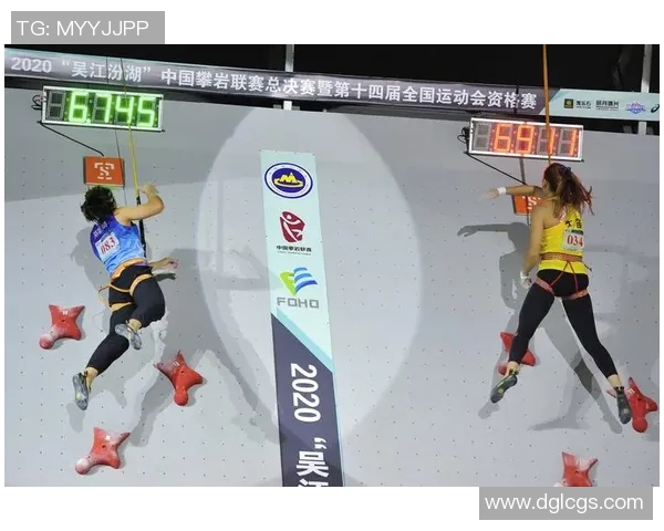 南京攀岩队与武汉攀岩队赛后复盘分析比赛经验与策略总结