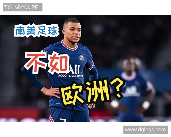 南美足球明星转身政坛领袖梦想成真引发全球关注